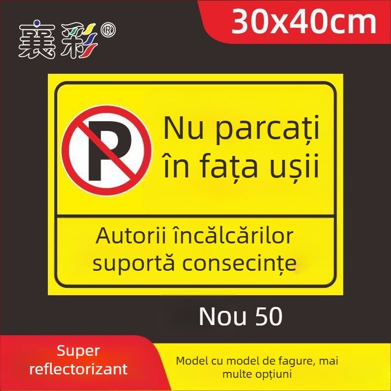 Siglă de parcare – Nu parcați la ușa garajului – În fața acestuia – Spațiu de parcare privat (Material: Hârtie; Personalizare: Nu; Zonă principală de vânzări: Altele; Tip: Alt)