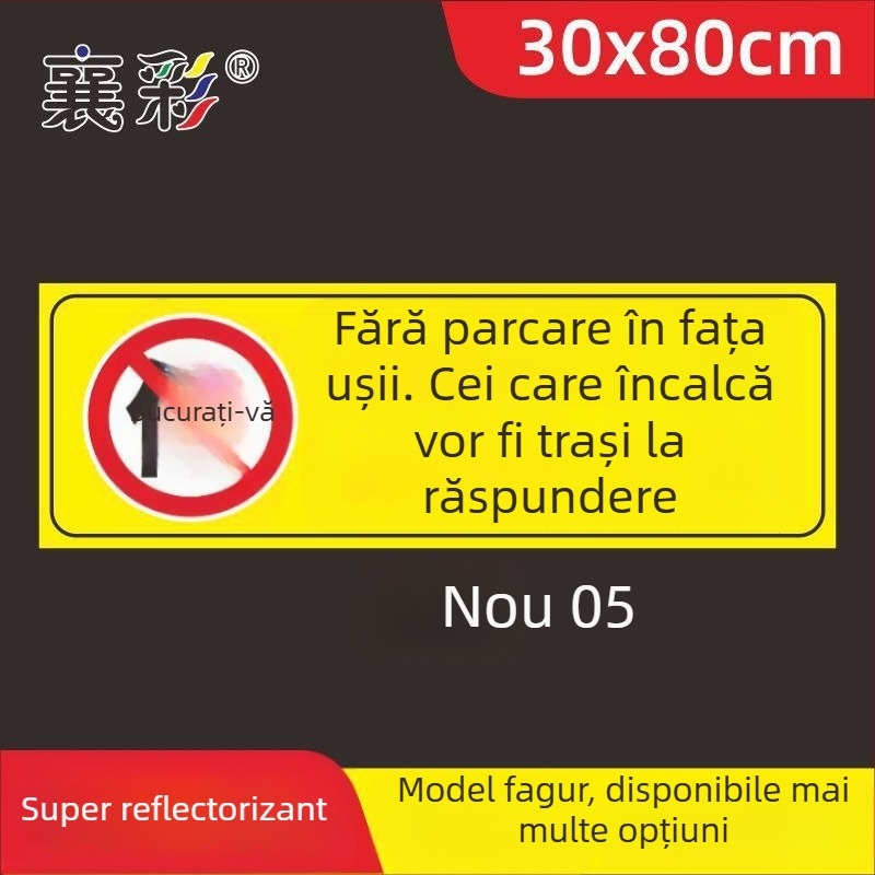 Siglă de parcare – Nu parcați la ușa garajului – În fața acestuia – Spațiu de parcare privat (Material: Hârtie; Personalizare: Nu; Zonă principală de vânzări: Altele; Tip: Alt)