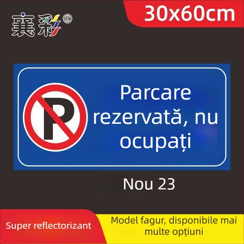 Siglă de parcare – Nu parcați la ușa garajului – În fața acestuia – Spațiu de parcare privat (Material: Hârtie; Personalizare: Nu; Zonă principală de vânzări: Altele; Tip: Alt)