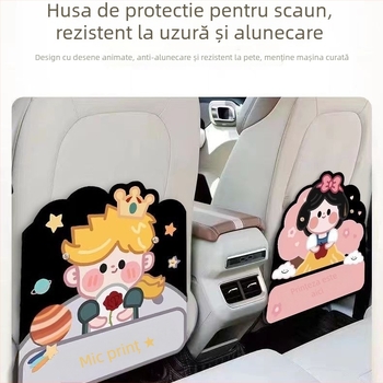 Protector din piele pentru dosul scaunului auto, pad universal anti-kick pentru copii, accesoriu interior auto, cod produs 537202008h2z87