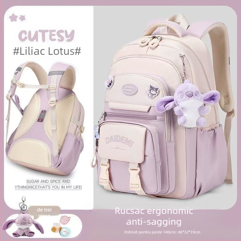 Ghiozdan pentru fetițe, capacitate mare, ultraușor, material Oxford, pentru clasele 3–4.