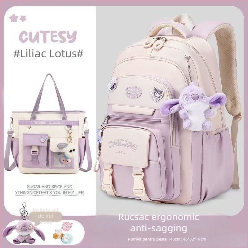 Ghiozdan pentru fetițe, capacitate mare, ultraușor, material Oxford, pentru clasele 3–4.