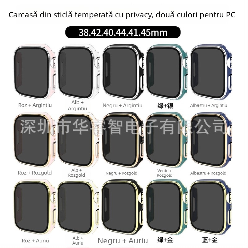 Carcasă de protecție Apple Watch cu finisaj electroplatinat PC și protecție a intimității