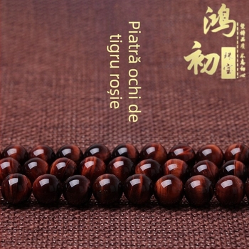 Mărgele pentru bijuterii – Tiger Eye Stone, lustruite, Hongchu
