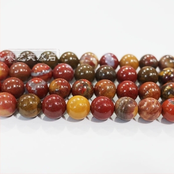 Mărgele libere – Agat rotund lustruit, semifinishate pentru bijuterii DIY