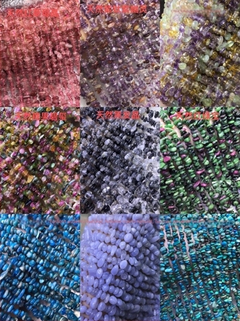 Margele libere din cristal lustruite, Iarna 2021