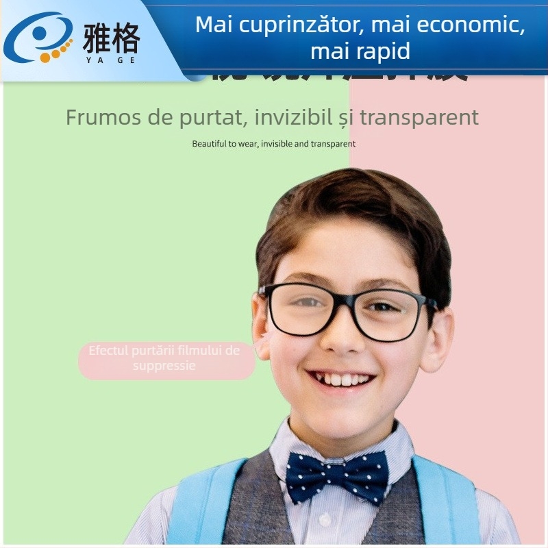 Patch ocular pentru ambliopie cu membrană repressivă – Film optic, model Amblyopic Pressure Film, pentru învățare