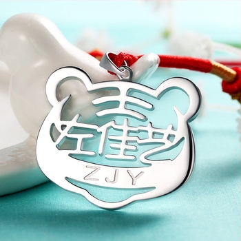 Colier cu nume și pandantiv zodiac, argint 925, lanț frânghie pentru copii