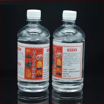 Ulei de întreținere pentru jad – pe bază de ulei, meșteșug natural, stil chinezesc, cadou potrivit