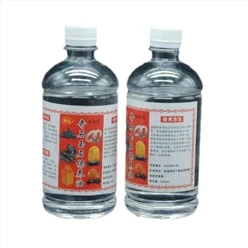 Ulei de întreținere pentru jad – pe bază de ulei, meșteșug natural, stil chinezesc, cadou potrivit