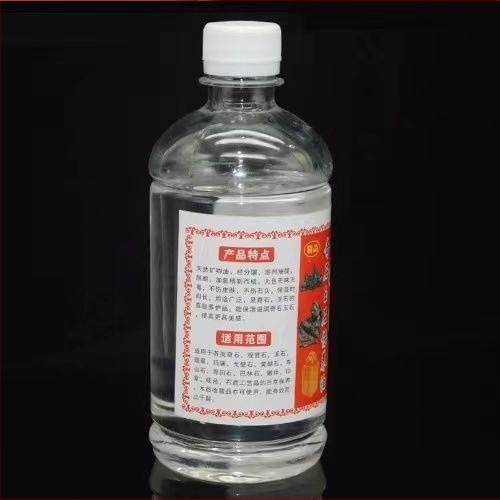 Ulei de întreținere pentru jad – pe bază de ulei, meșteșug natural, stil chinezesc, cadou potrivit