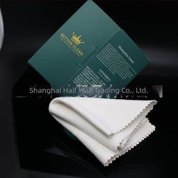 Prosop de curățare pentru întreținerea bijuteriilor - pentru diamante și inele cu perle - material: Altul; mărci private autorizate: Da; logo tipărit: OK; listare: Primăvara 2022