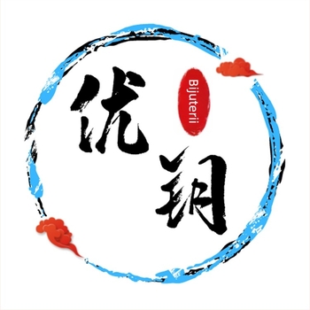 Brățară din ametist - ametist natural, șir unic, design geometric feminin, finisaj lustruit, primăvara 2023, set de 18 bucăți