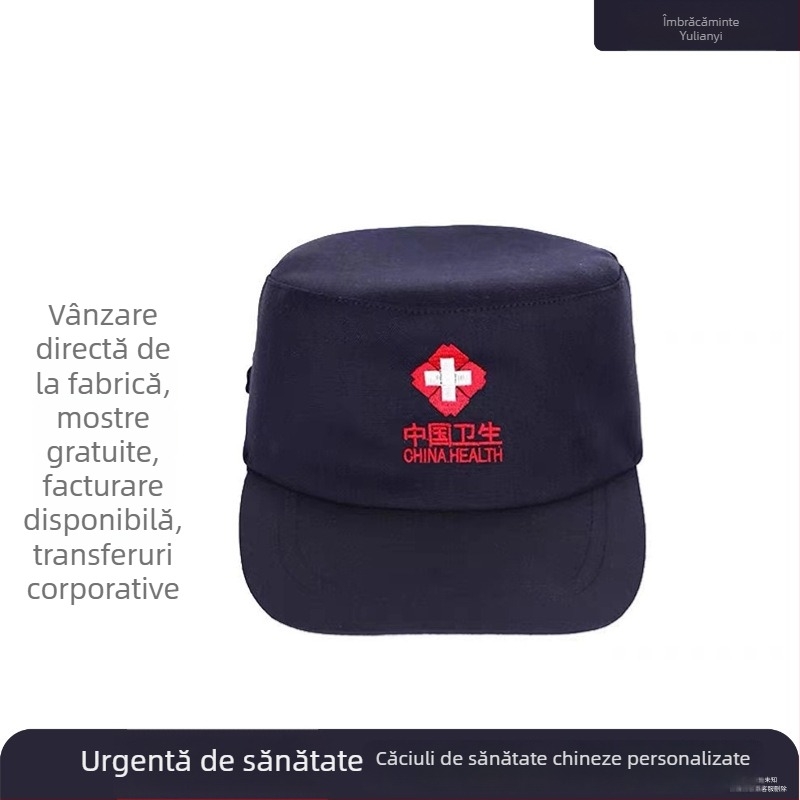 Șapcă unisex din bumbac, vârf plat, margine scurtă, imprimare logo disponibilă, pentru instruire în aer liber în controlul sănătății, iarnă 2024