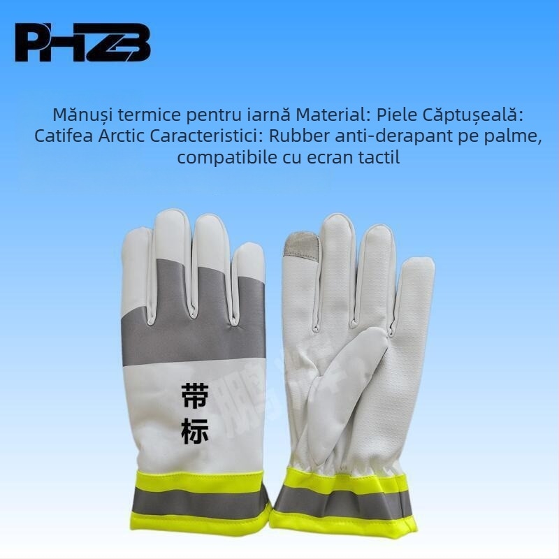 Mănuși pentru comandă traficului - PHZB, rezistente la frig și calde, compatibile cu ecranul tactil, pentru patrulă în exterior, 0,2 kg