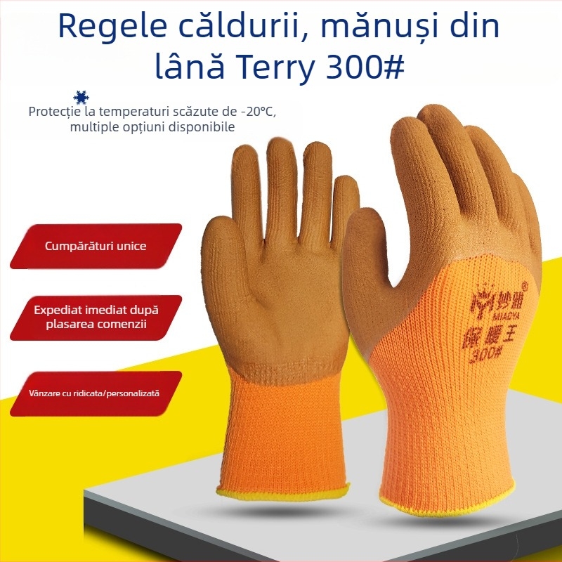 Mănuși de protecție Dingneng cu acoperire din latex spumat – rezistente la uzură, anti-alunecare, cu protecție împotriva vântului, potrivite pentru construcții și industrie