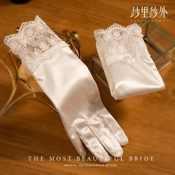 Youdu mănuși de mireasă – Dantelă franțuzească retro, satin, lungi, design original, decorativ, personalizabile