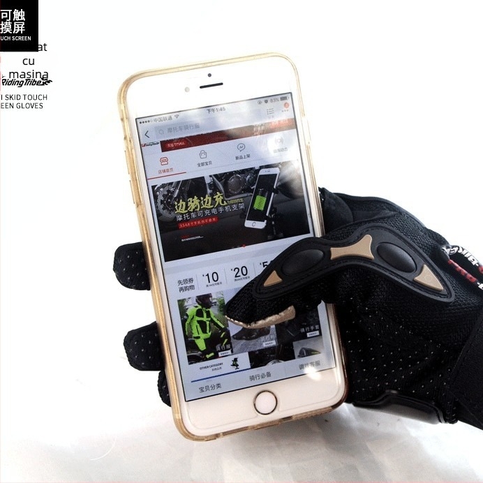 Mânuși de ciclism pentru adulți, unisex, cu degete lungi, rezistente la uzură, compatibile cu ecran tactil, protecție UV, plasă respirabilă Kd251 pentru ciclism montan