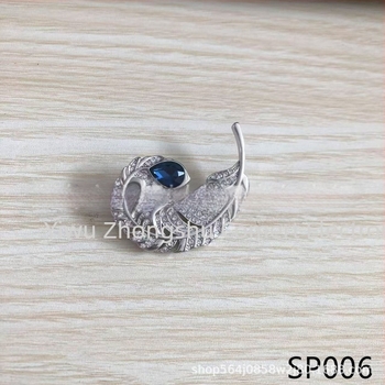 Broșă Idyllia: motif de aripă cu cristale, elegantă, de înaltă calitate (Material: aliaj; Formă: animale/Păsări; Procesare: electroplacare; Funcție: Decorare, multifuncțională; Greutate: 12)