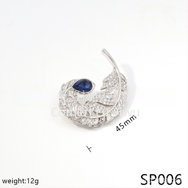 Broșă Idyllia: motif de aripă cu cristale, elegantă, de înaltă calitate (Material: aliaj; Formă: animale/Păsări; Procesare: electroplacare; Funcție: Decorare, multifuncțională; Greutate: 12)