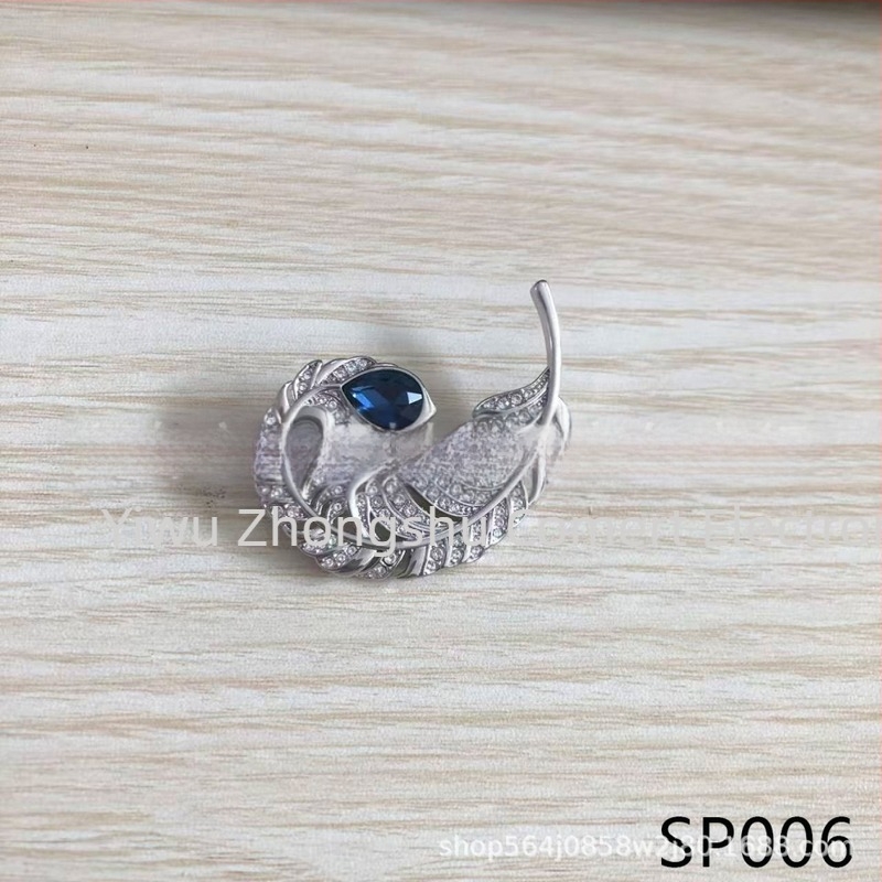 Broșă Idyllia: motif de aripă cu cristale, elegantă, de înaltă calitate (Material: aliaj; Formă: animale/Păsări; Procesare: electroplacare; Funcție: Decorare, multifuncțională; Greutate: 12)