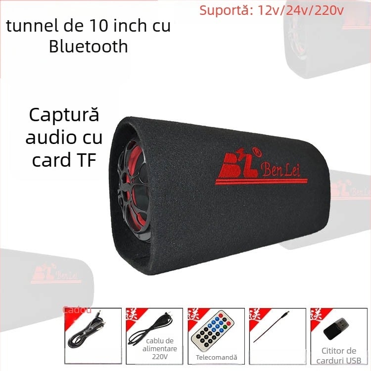 Subwoofer tunel pentru sistemul audio auto, 12V, 60–220W, 4Ω, 50Hz–20kHz, 1% distorsiune