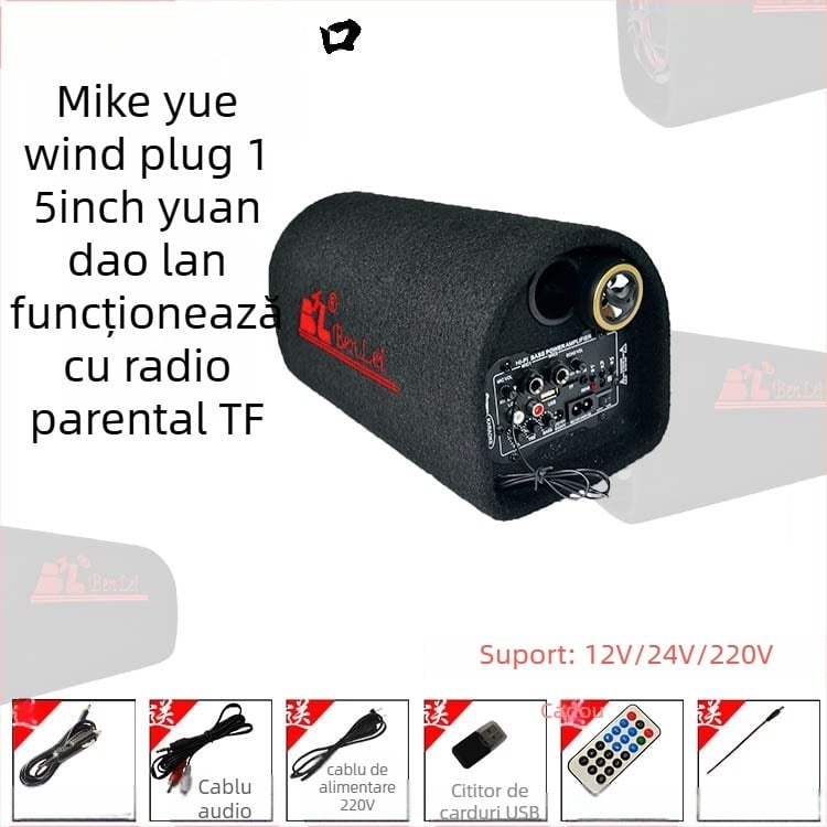 Subwoofer tunel pentru sistemul audio auto, 12V, 60–220W, 4Ω, 50Hz–20kHz, 1% distorsiune