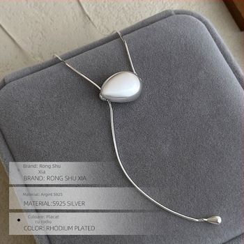 Colier lung în formă de Y, stil INS, argint, electroplating, lansare toamnă 2024