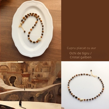 Colier cu materiale mixte, finisaj Seiko, design geometric, lanț tip O, lansare primăvara 2025