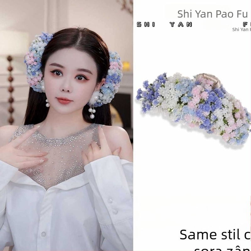 Clamă de păr cu flori de mătase, lucrată manual, pentru partea din spate a capului, Iarna 2025, Stil pastoral, Pentru femei