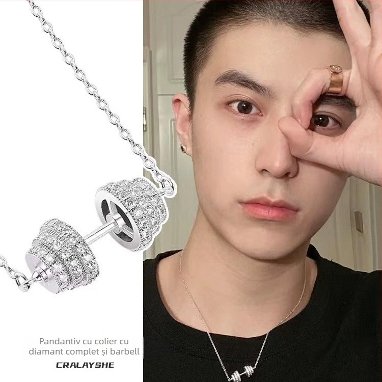 Colier cu pandantiv în formă de gantere și lanț barbell pentru claviculă, lanț încrucișat, stil geometric, unisex, material: alamă și oțel alb electroplacat, primăvara 2024