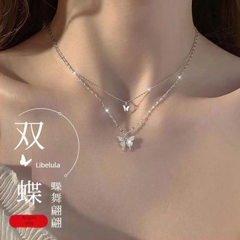 Colier cu fundă dublă din argint S999 - stil elegant, marcă Unique, origine Yiwu, primăvara 2025.