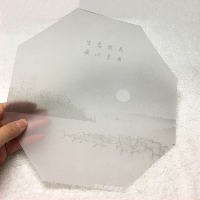 Hârtie specială cu acid sulfuric pentru decoruri de cadouri, imprimare color, personalizare disponibilă; Wickham Sulphate Paper