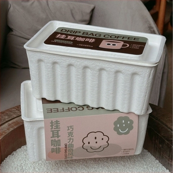 Cutie biodegradabilă din pulpă de hârtie pentru cafea la filtru, din hârtie Kraft, gravură în relief, stil desen animat, ambalare personalizabilă