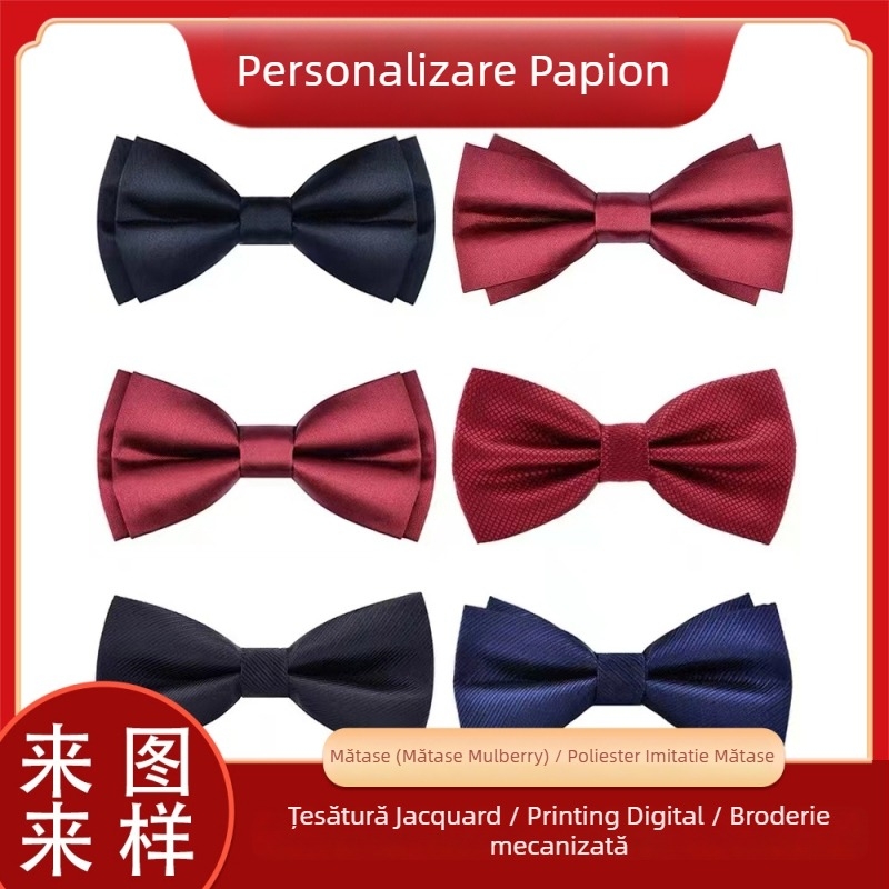 Papion din jacquard, poliester și mătase, unisex, realizat la comandă, formă bowknot