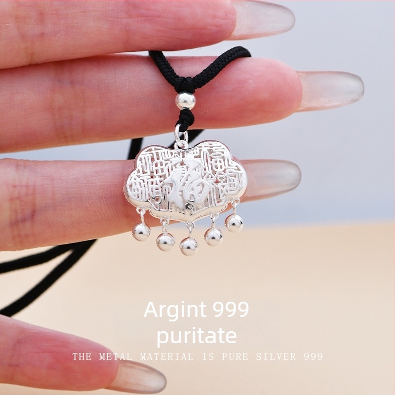 Colier din argint Sterling Jing yana – stil retro, pandantiv cu clopot norocos, procesare Seiko, șnur țesut