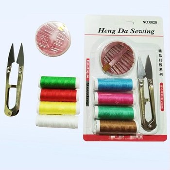 Cutie de cusut Yusiya — set de cusut pentru uz casnic