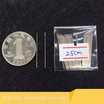 Acul pentru broderie cu panglică — Ochi mic pentru cusut manual, Vară 2021, Marcă: Altă, Material: Altul