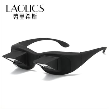 Ochelari funcționali cu lentile de sticlă Ultra HD — Model Lazy Glasses, ramă PC, Laurihith, pentru schi, alpinism, învățare, călătorii, birou