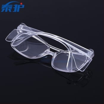 Ochelari de protecție Taihu Visitor, material PC, grosimea lentilei 2 mm, protecție împotriva prafului și nisipului, rezistenți la impact