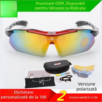 Ochelari de ciclism, alergare și pentru activități în aer liber, cu lentile polarizate rezistente la vânt, care își schimbă culoarea, set din cinci piese