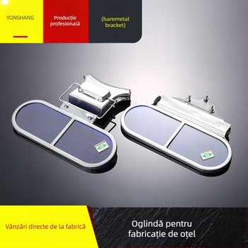 Ochelari de protecție cu lentilă anti-reflexie și ramă reglabilă; design cu șurub-clip pentru turnătorie în oțel la temperaturi înalte, protecție împotriva stropilor și radiației luminoase.