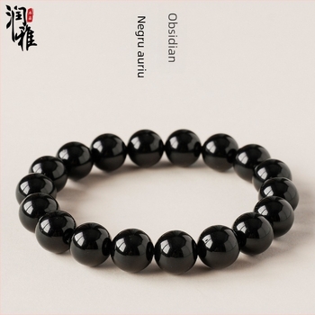 Brățară cu mărgele de obsidian, formă geometrică, design original unisex