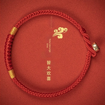 Brățară din cordon, tricotată manual, design original pentru cuplu; noduri: nod de diamant, nod fericire, nod de pace