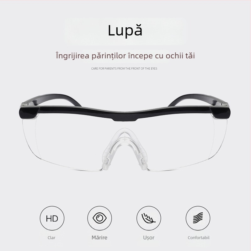 Ochelari de citit cu mărire 1.8x, design integrat, lentile PC, protecție împotriva luminii albastre, model A8801