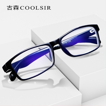 Ochelari de citit cu lentile din rășină, UV rezistenți și protecție împotriva luminii albastre, ramă metalică cu cadru complet