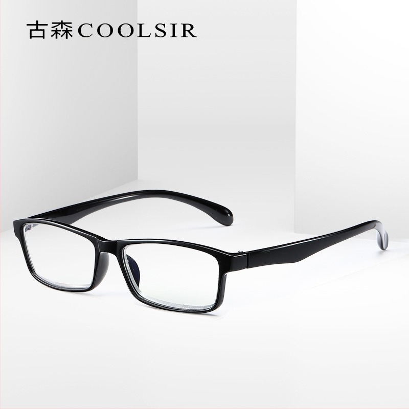 Ochelari de citit cu lentile din rășină, UV rezistenți și protecție împotriva luminii albastre, ramă metalică cu cadru complet