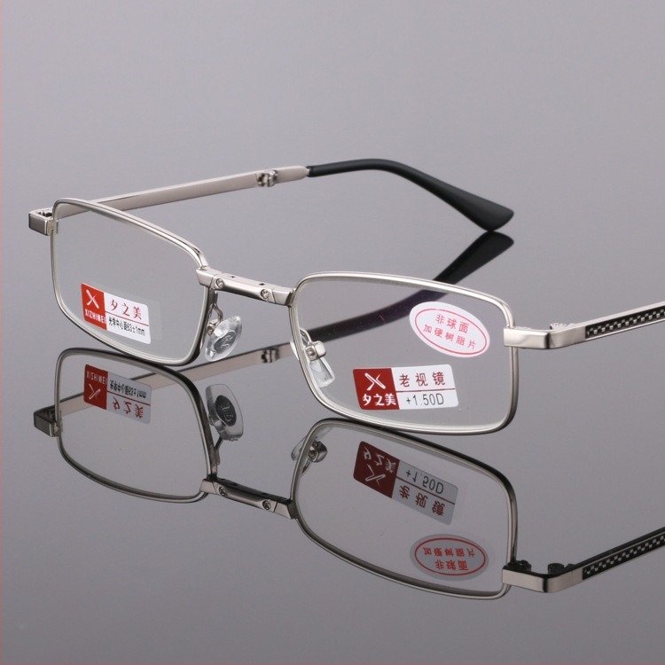 Ochelari de lectură, pliabili, anti-lumină albastră, lentile asferice, ramă din metal