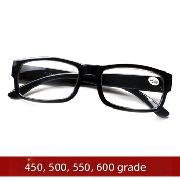 Ochelari de citit cu lentile acrilice, ramă PC, cadru complet, dioptrii +4.50–+6.00D, pentru adulți, formă ovală