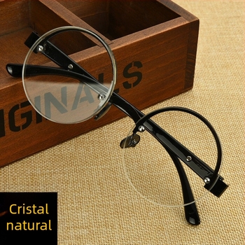 Ochelari de lectură cu rame rotunde fără ramă, lentile din rășină, multifocal pentru aproape și departe, anti-lumină albastră, stil business elegant minimalist